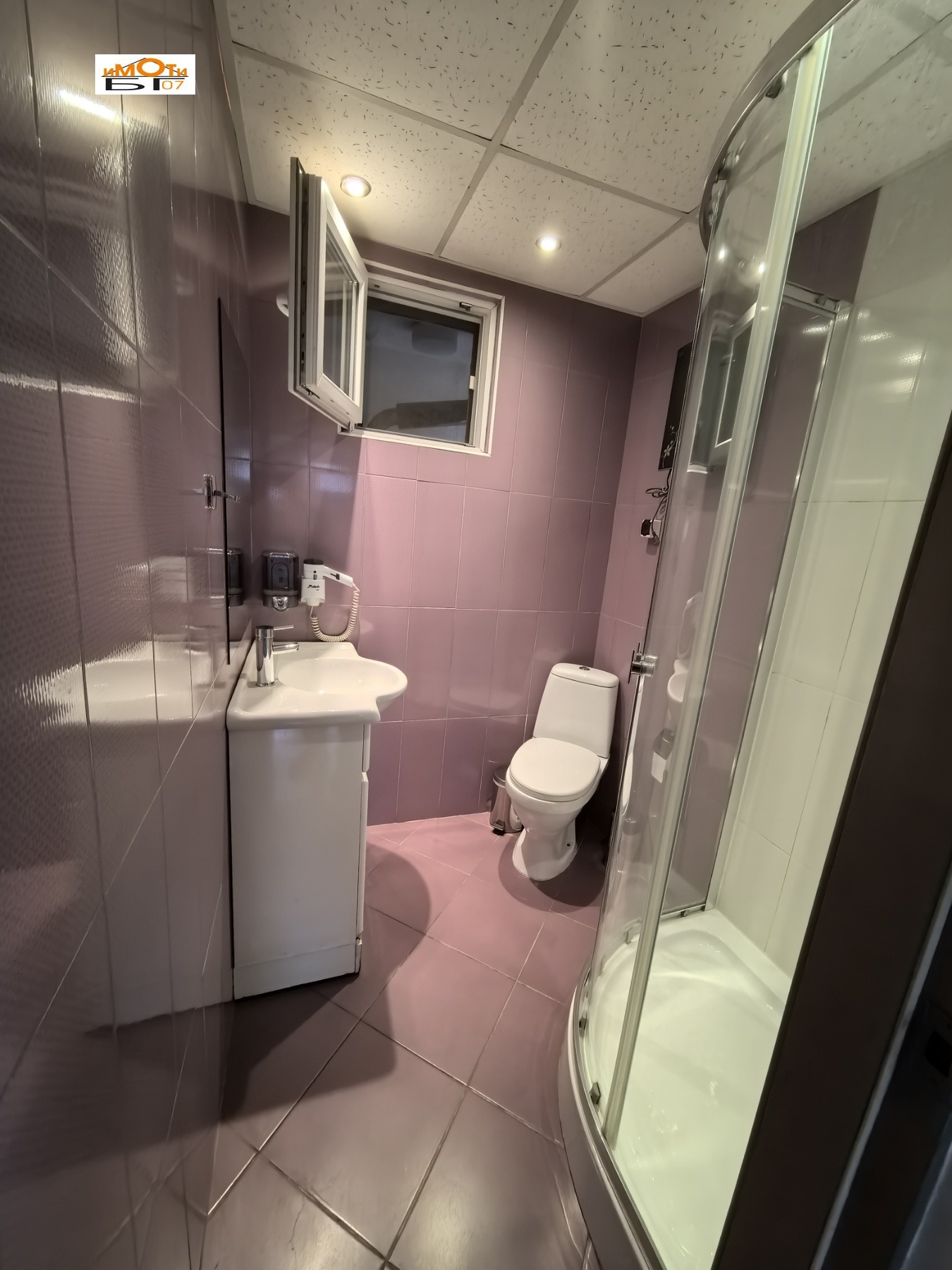 ���� ��� ���� ���� | Imot.bg � ����������� 7