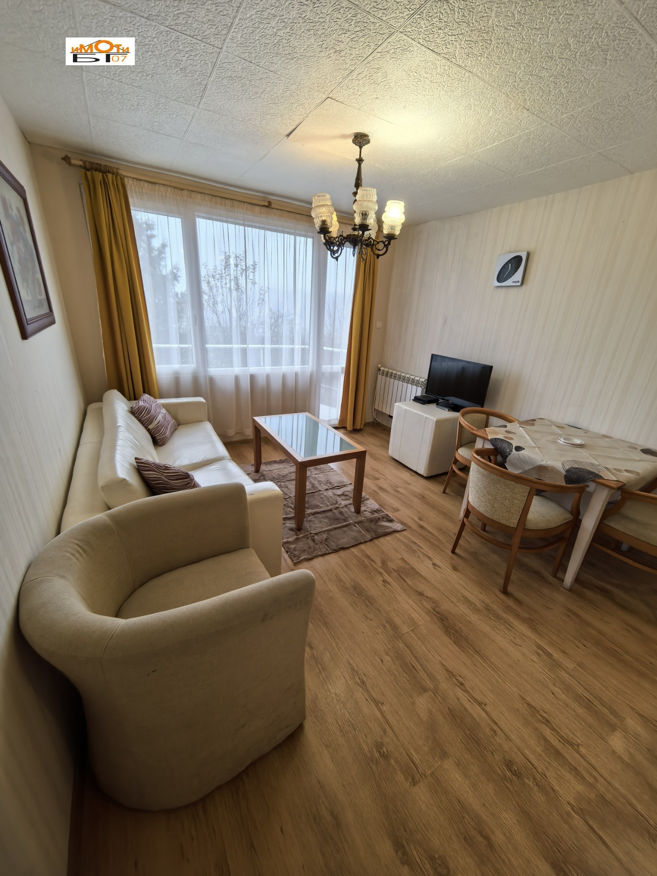 ���� ��� ���� ���� | Imot.bg � ����������� 4