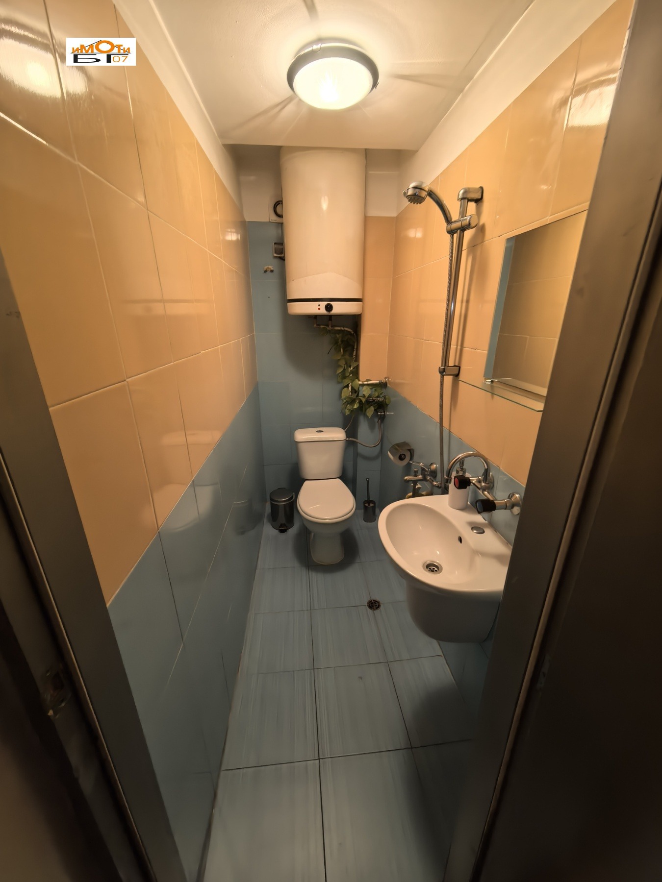 ���� ��� ���� ���� | Imot.bg � ����������� 11