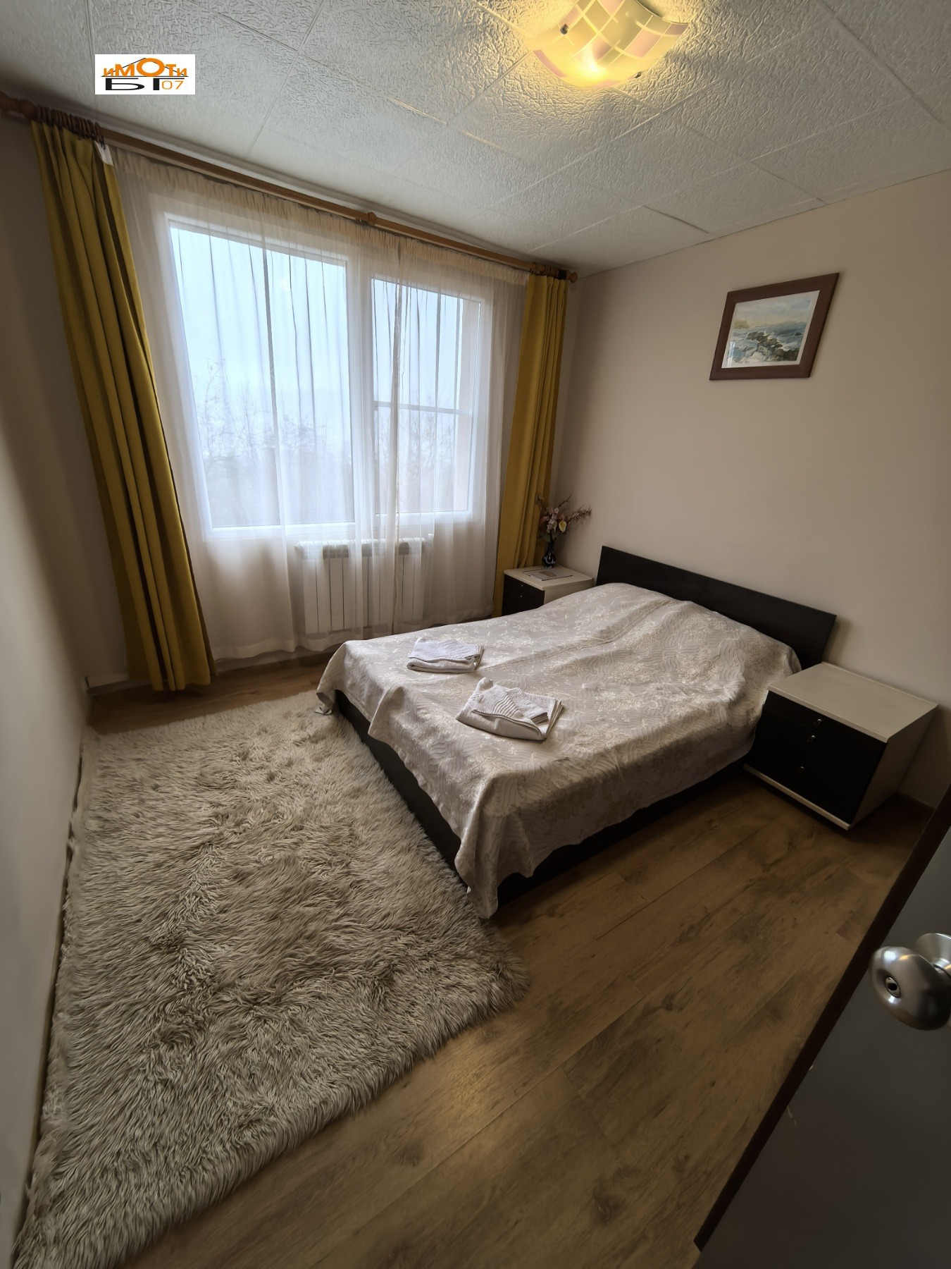 ���� ��� ���� ���� | Imot.bg � ����������� 9