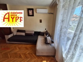 ���� ��� ���� 3-����� | Imot.bg � ����� ������ 3