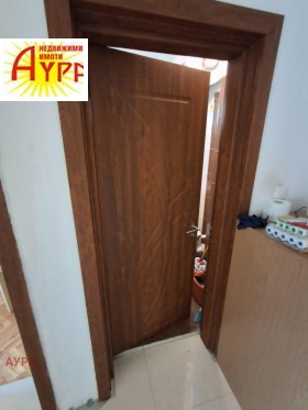���� ��� ���� 3-����� | Imot.bg � ����� ������ 6