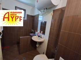 ���� ��� ���� 3-����� | Imot.bg � ����� ������ 8