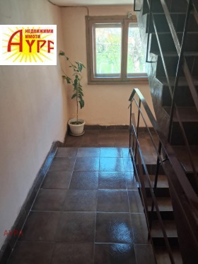 ���� ��� ���� 3-����� | Imot.bg � ����� ������ 9