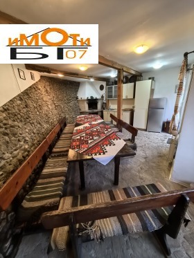 ���� ��� ���� ���� | Imot.bg � ����� ������ 14