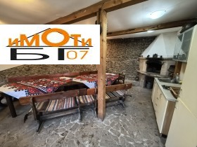 ���� ��� ���� ���� | Imot.bg � ����� ������ 15