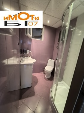 ���� ��� ���� ���� | Imot.bg � ����� ������ 7