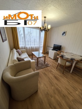 ���� ��� ���� ���� | Imot.bg � ����� ������ 4