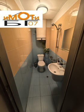 ���� ��� ���� ���� | Imot.bg � ����� ������ 11