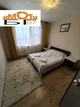 ���� ��� ���� ���� | Imot.bg � ����� ������ 9