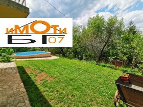 ���� ��� ���� ���� | Imot.bg � ����� ������ 16