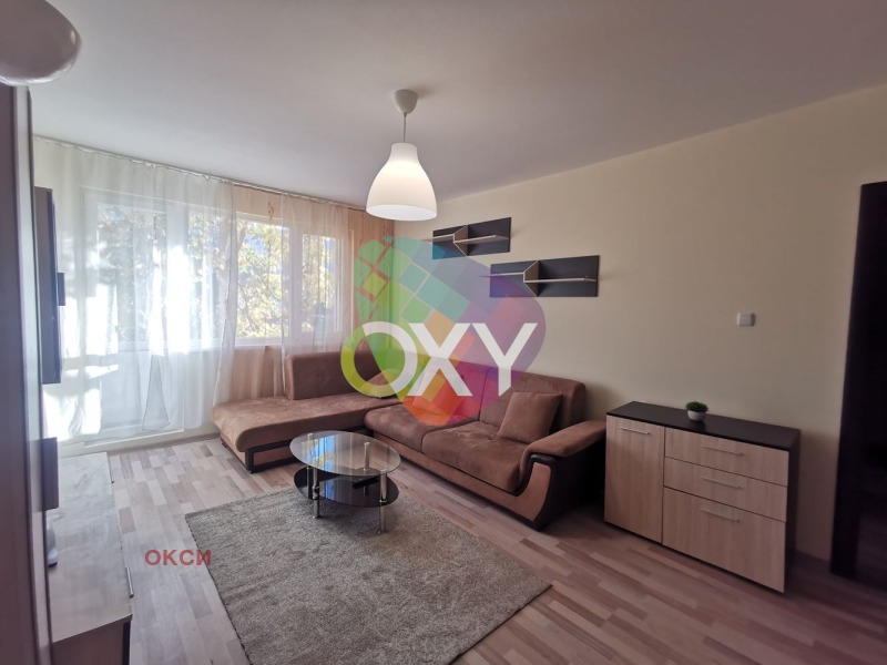 Te huur  Studio Sofia , Mladost 4 , 48 m² | 30995405