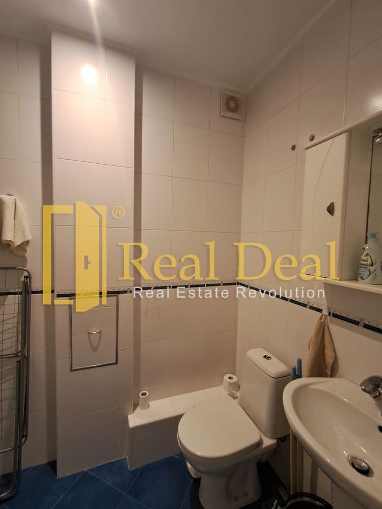 ���� ��� ���� 3-����� | Imot.bg � ����������� 14