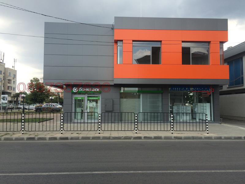 Дава под Наем ОФИС | Imot.bg — изображение 4