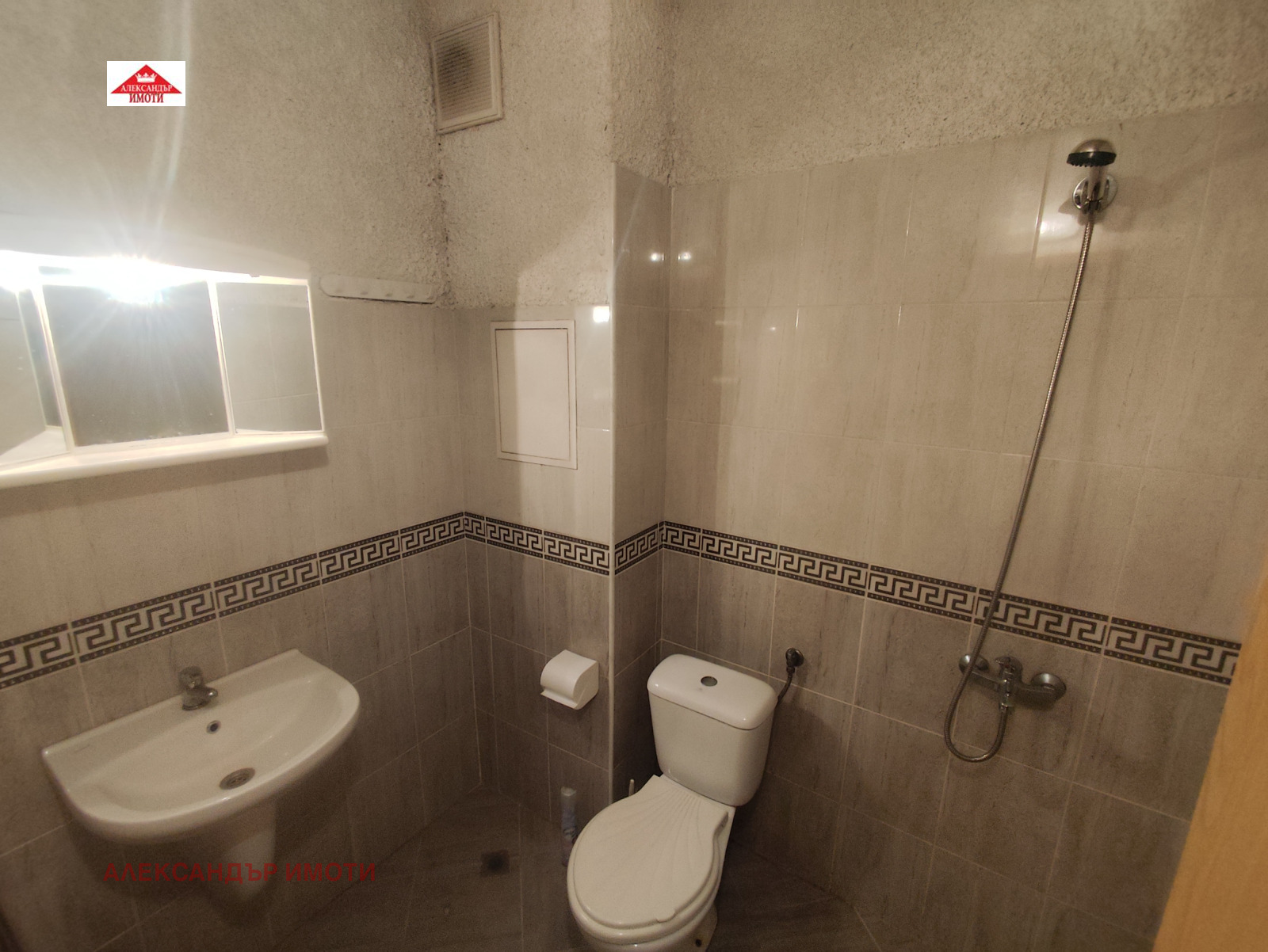 ���� ��� ���� 1-����� | Imot.bg � ����������� 15