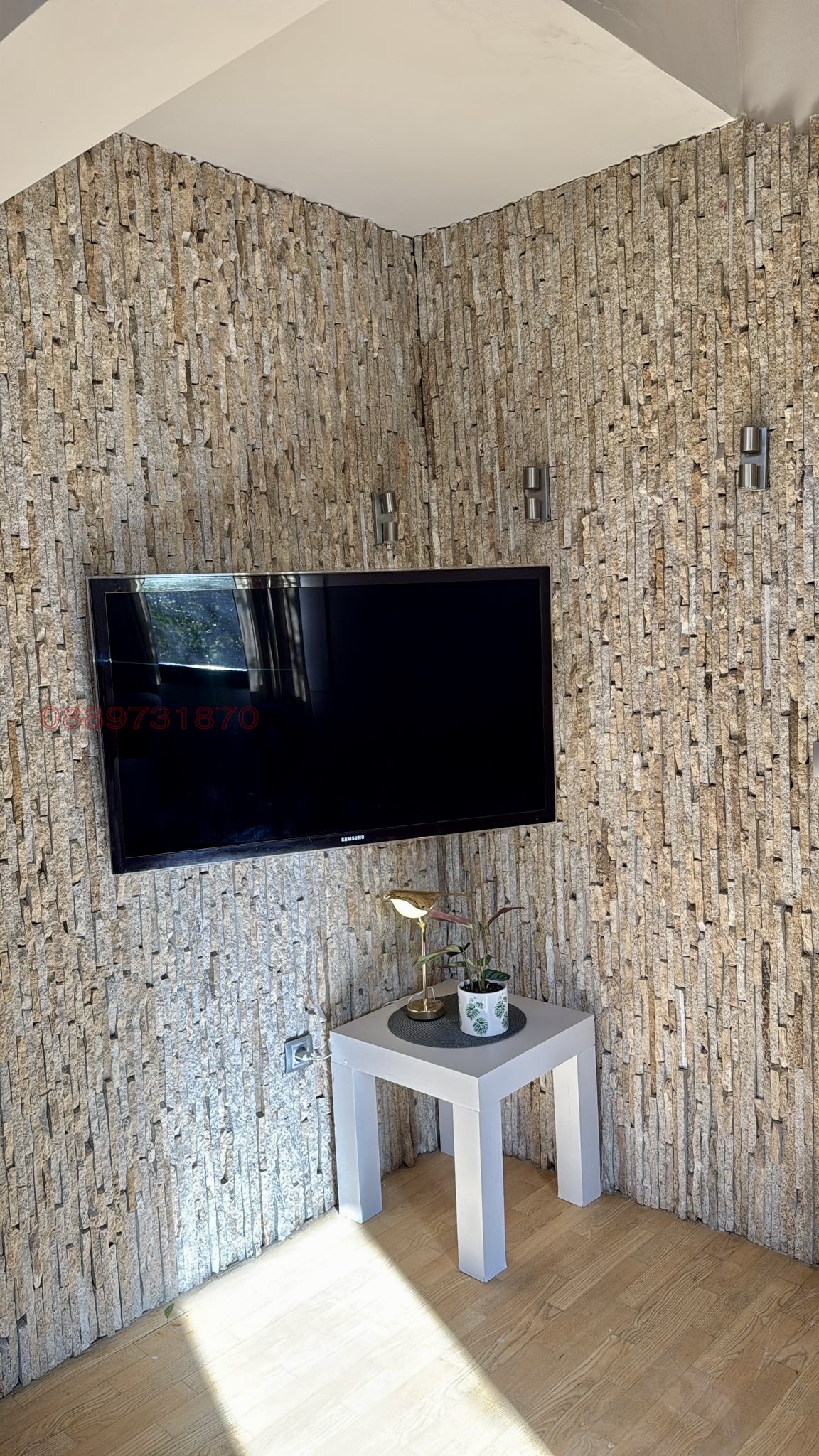 ���� ��� ���� ���� | Imot.bg � ����������� 4