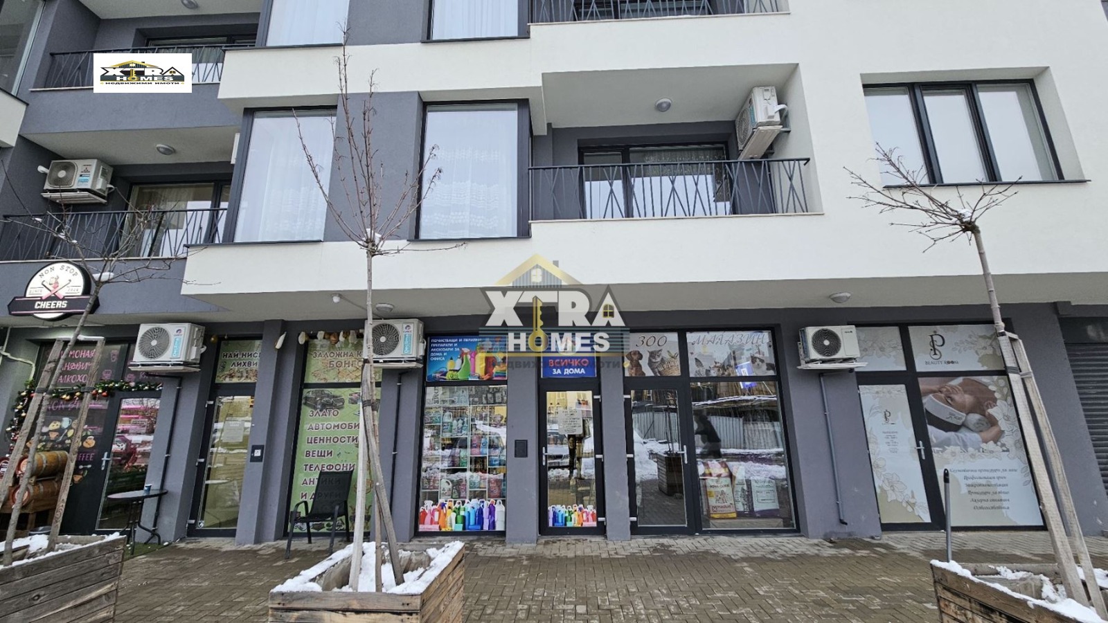 Дава под Наем МАГАЗИН | Imot.bg — изображение 1