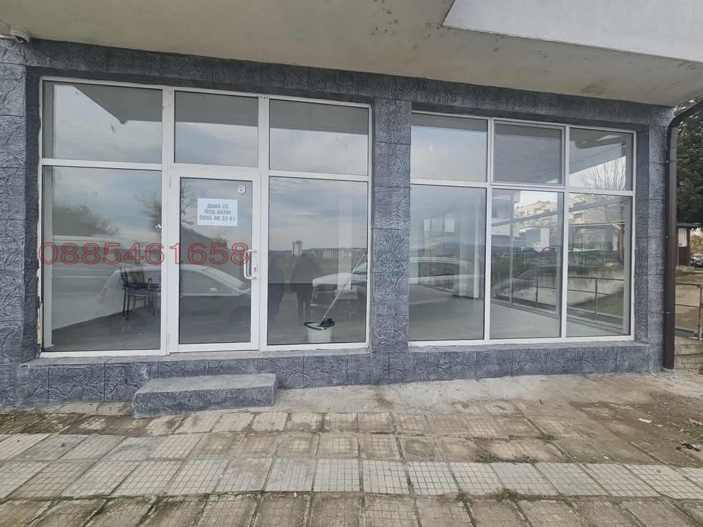 ���� ��� ���� ������� | Imot.bg � ����������� 2