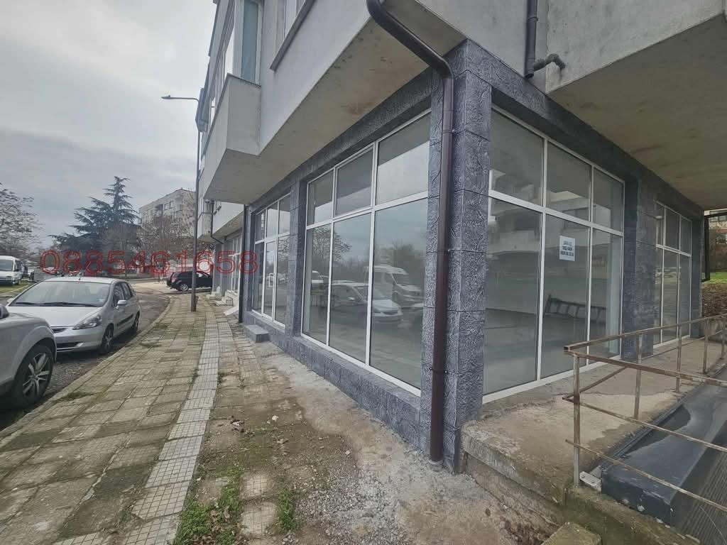 ���� ��� ���� ������� | Imot.bg � ����������� 1