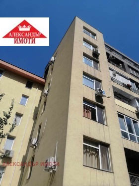 ���� ��� ���� 1-����� | Imot.bg � ����� ������ 5