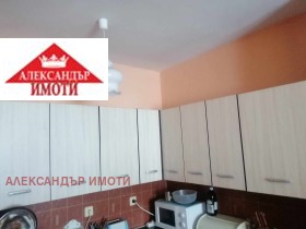 ���� ��� ���� 1-����� | Imot.bg � ����� ������ 3
