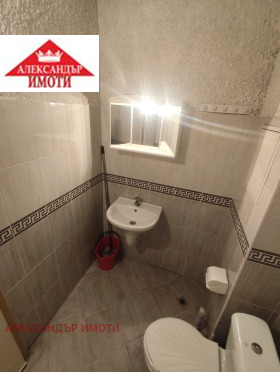 ���� ��� ���� 1-����� | Imot.bg � ����� ������ 17
