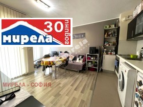 Para alugar 1 quarto