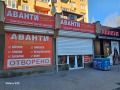 Дава под наем МАГАЗИН, гр. София, Дианабад, снимка 1
