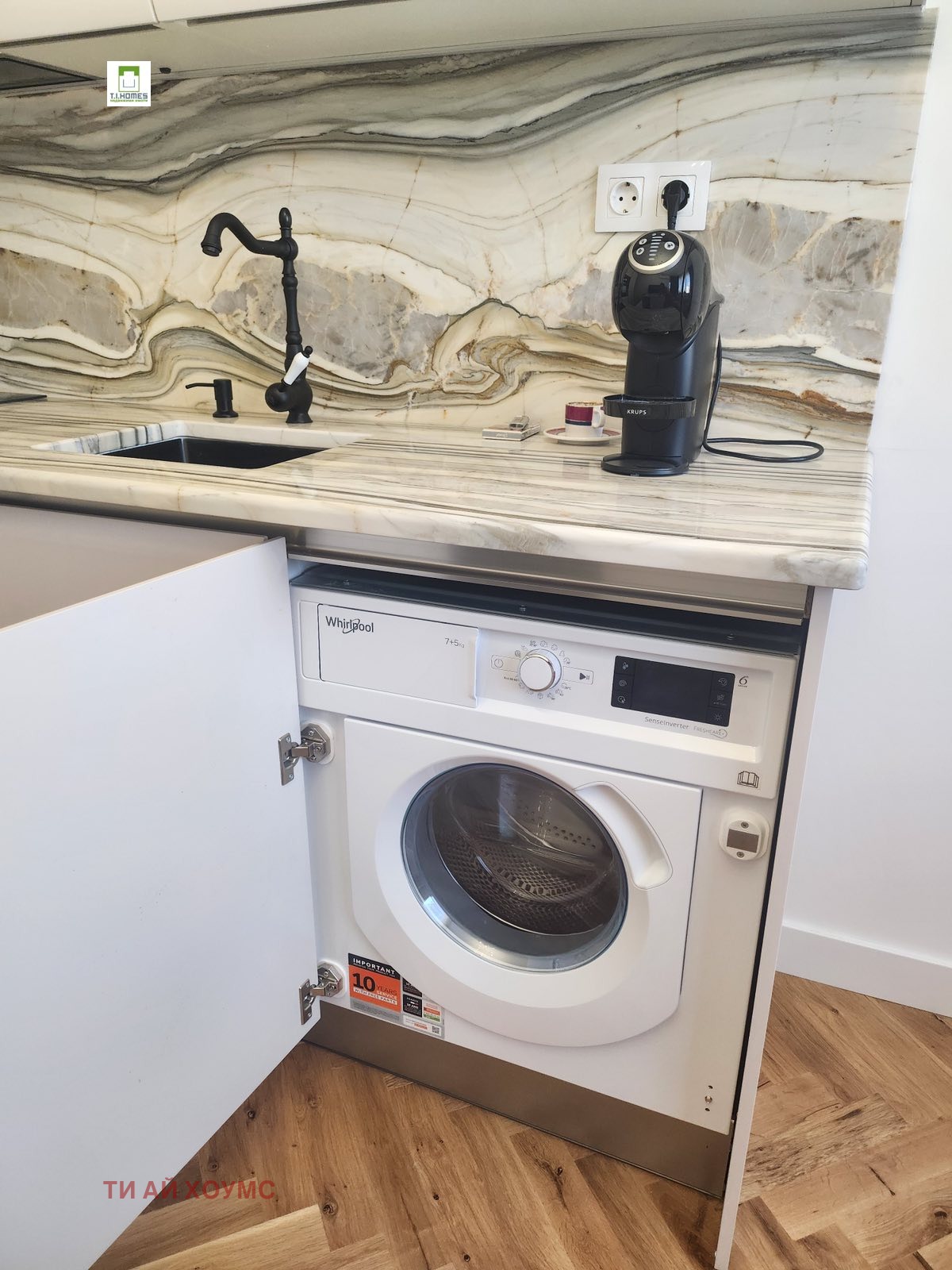 ���� ��� ���� 2-����� | Imot.bg � ����������� 4