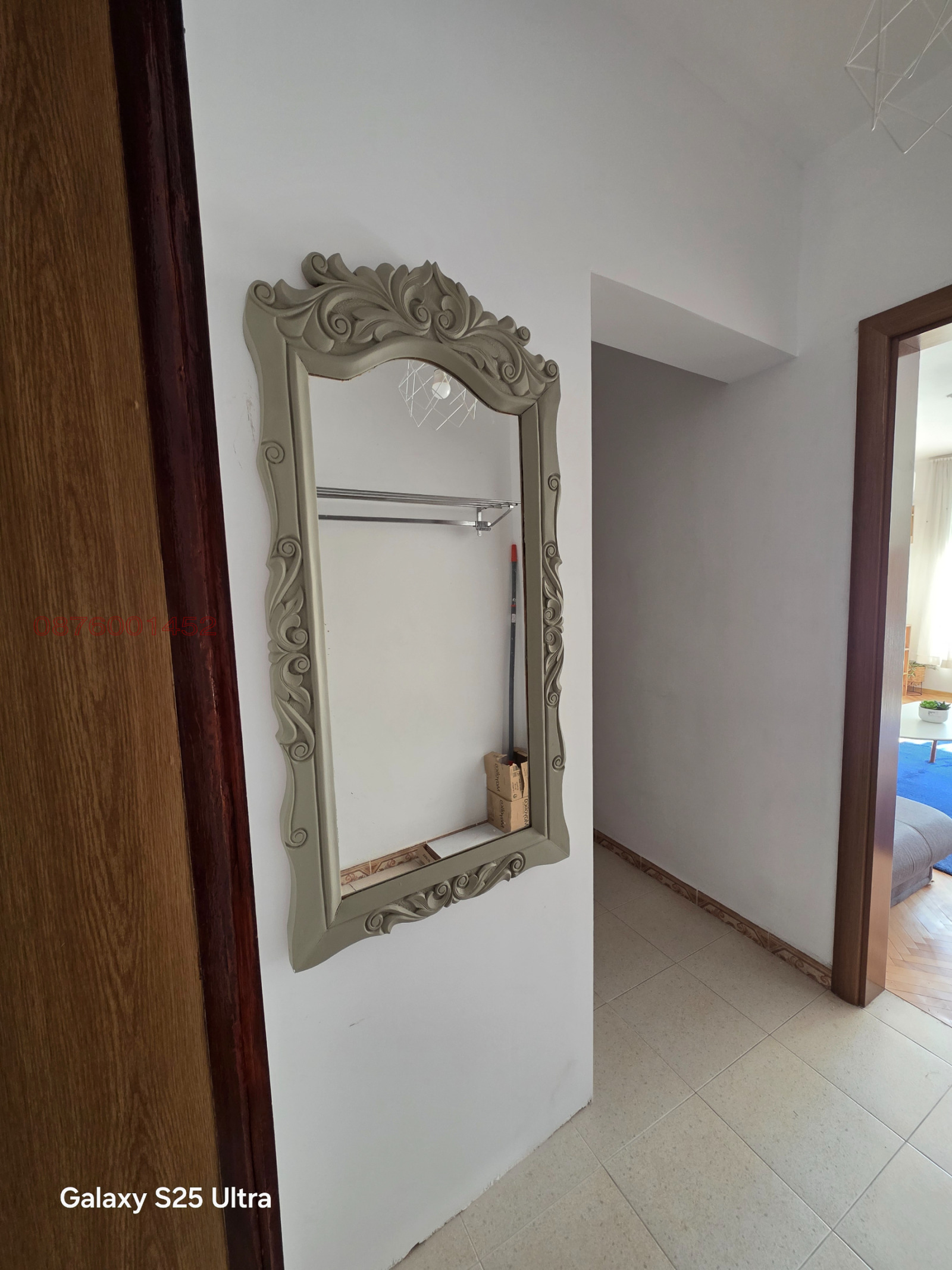 ���� ��� ���� 3-����� | Imot.bg � ����������� 4