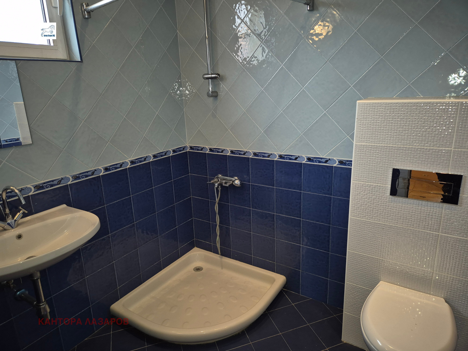 ���� ��� ���� ���� | Imot.bg � ����������� 10