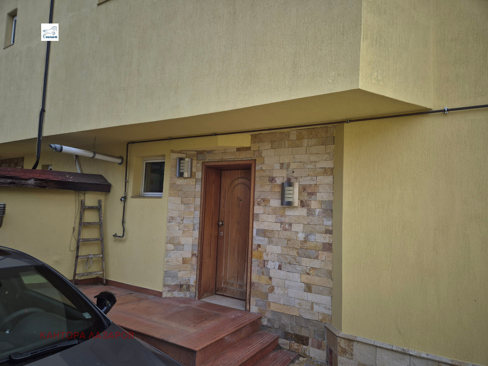 ���� ��� ���� ���� | Imot.bg � ����������� 3