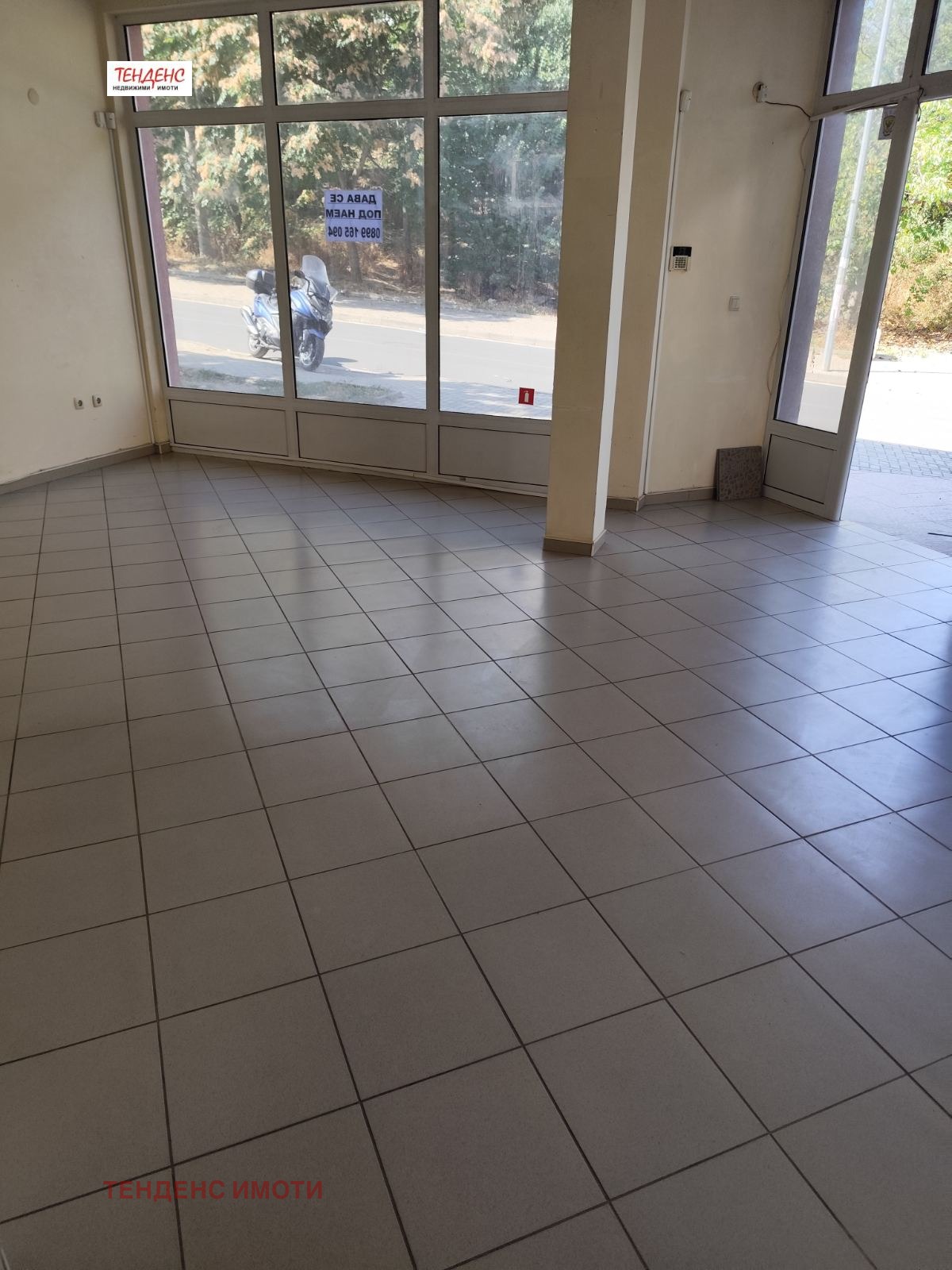 ���� ��� ���� ������� | Imot.bg � ����������� 2