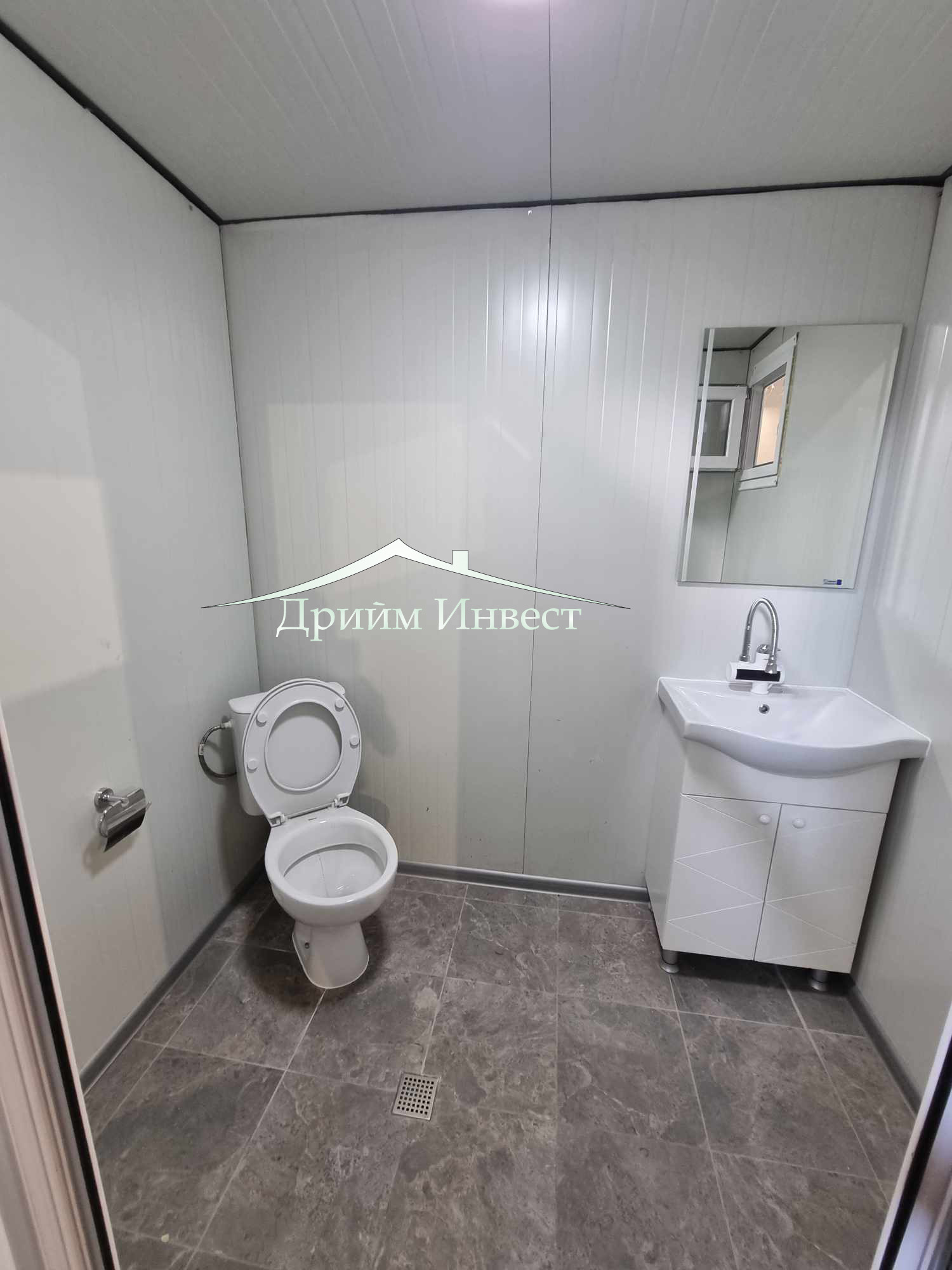 ���� ��� ���� ����� | Imot.bg � ����������� 5