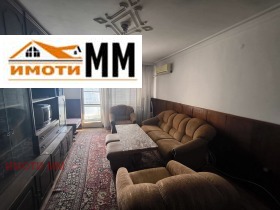    2- | Imot.bg    3