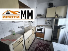    2- | Imot.bg    8