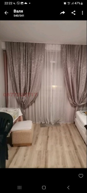 ���� ��� ���� 3-����� | Imot.bg � ����� ������ 5