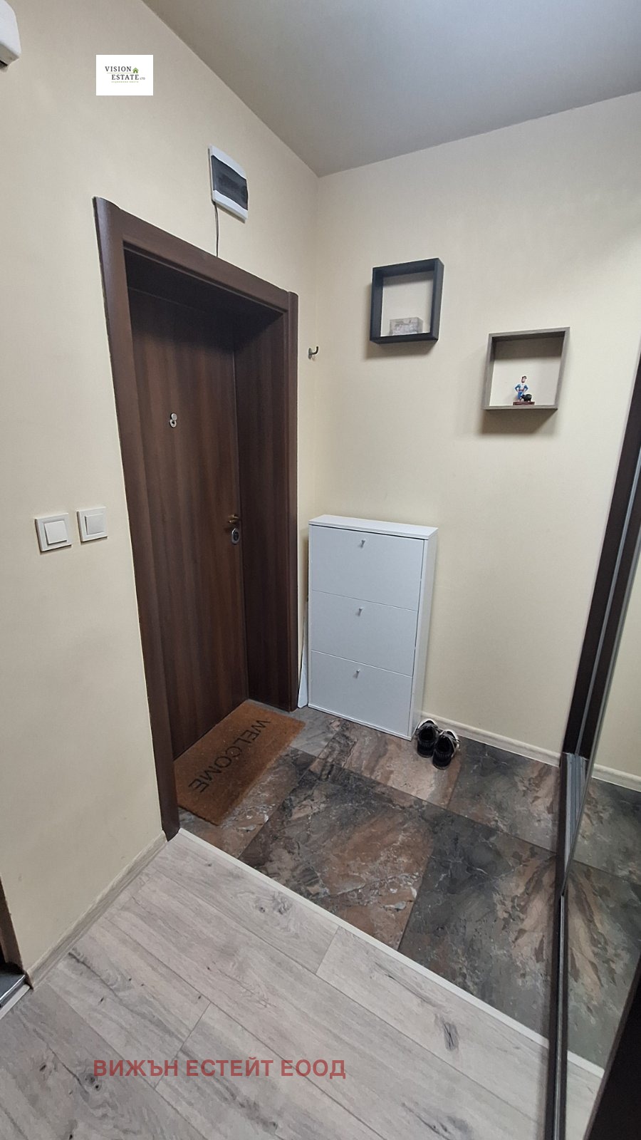 ���� ��� ���� 2-����� | Imot.bg � ����������� 15