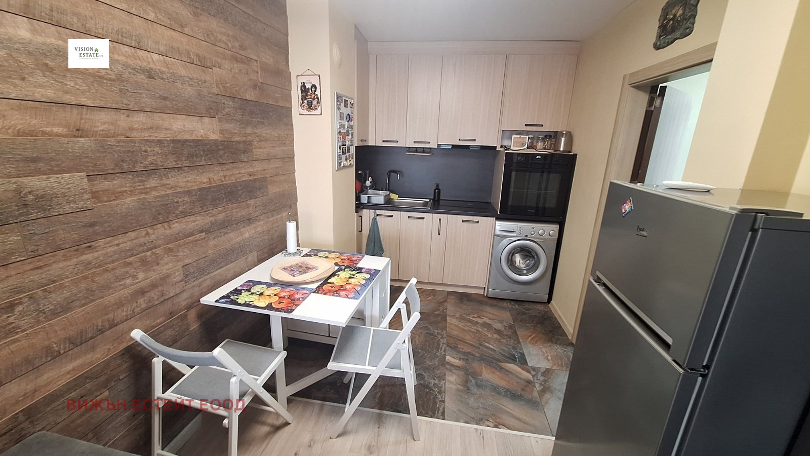 ���� ��� ���� 2-����� | Imot.bg � ����������� 2