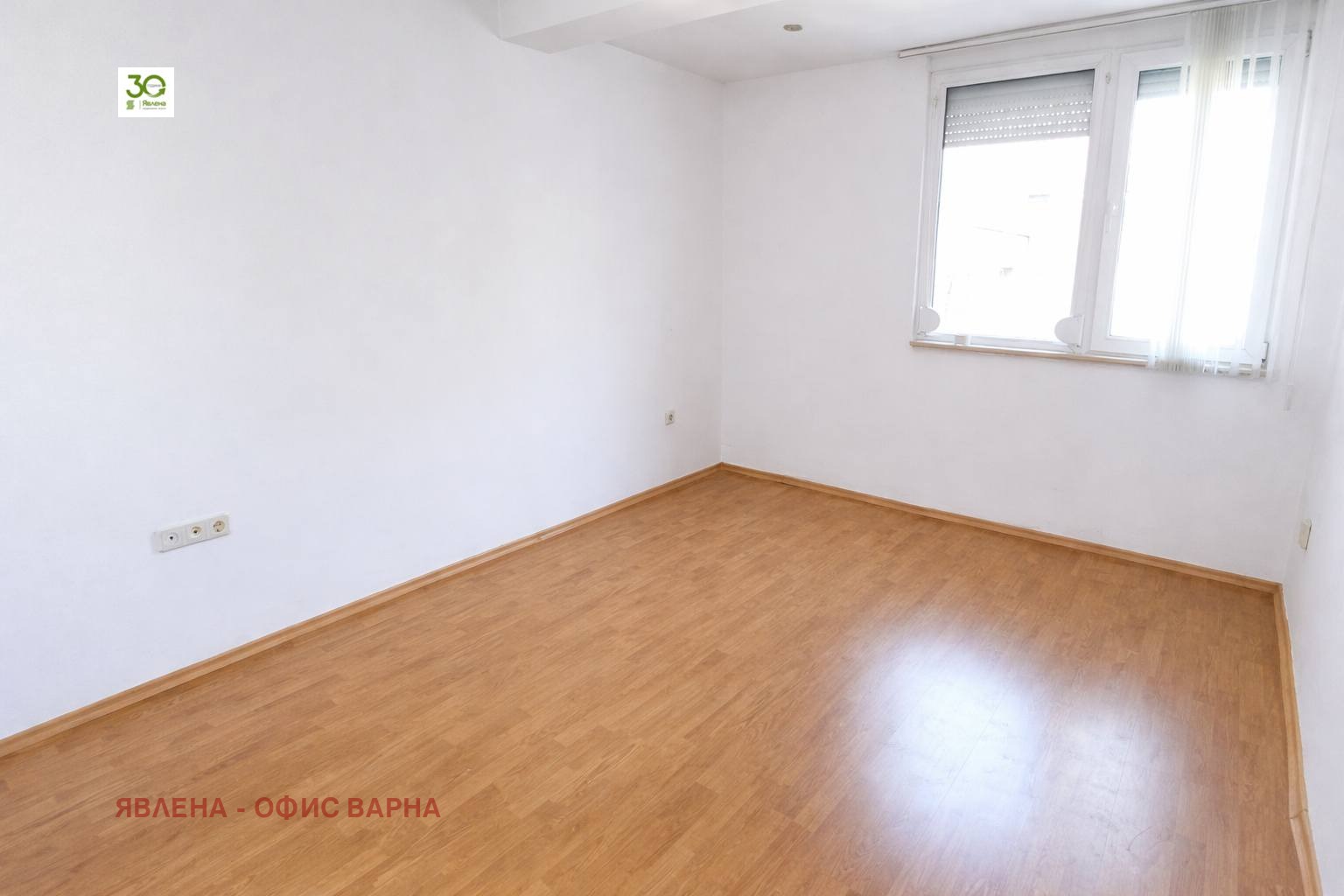 ���� ��� ���� 3-����� | Imot.bg � ����������� 4