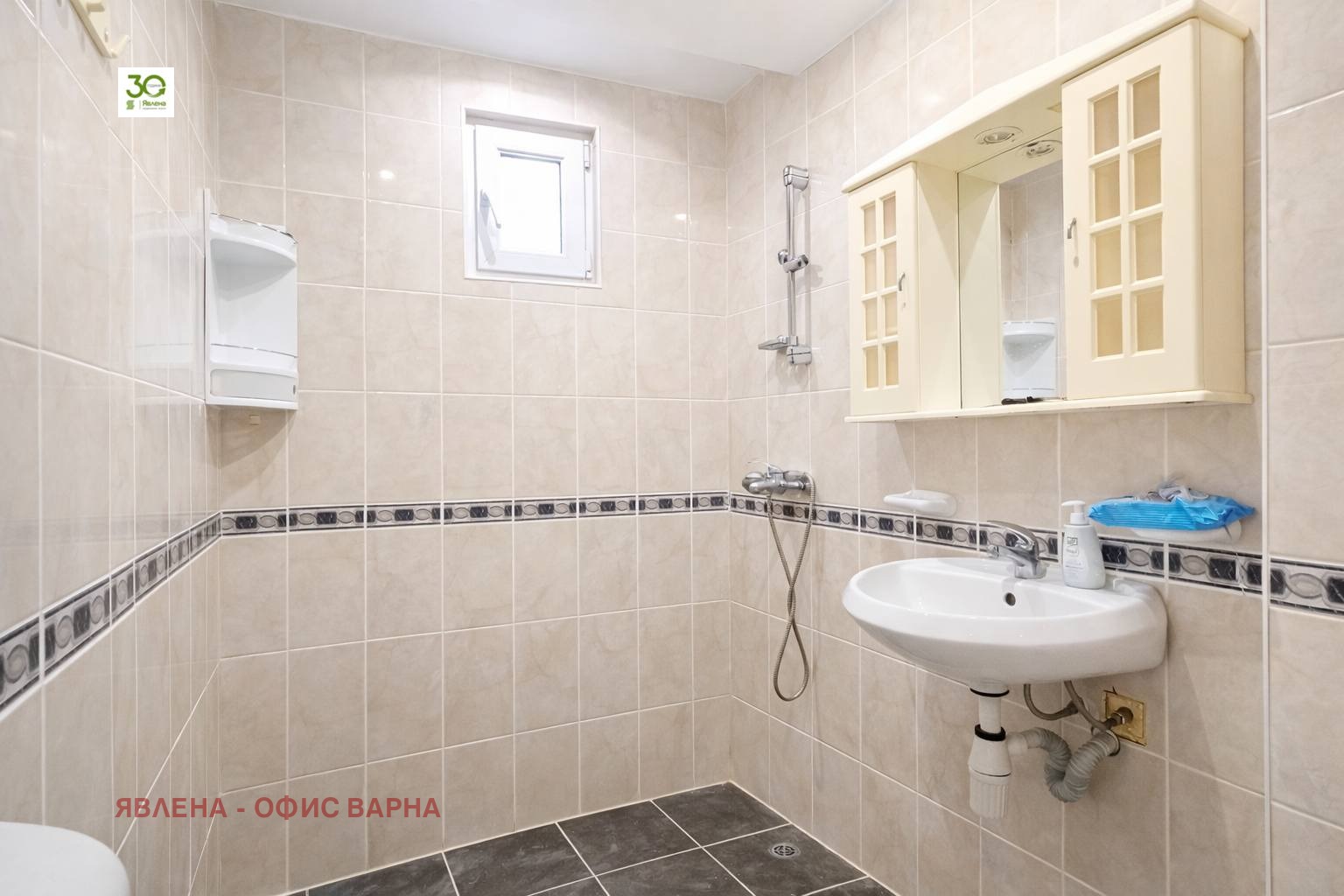 ���� ��� ���� 3-����� | Imot.bg � ����������� 6