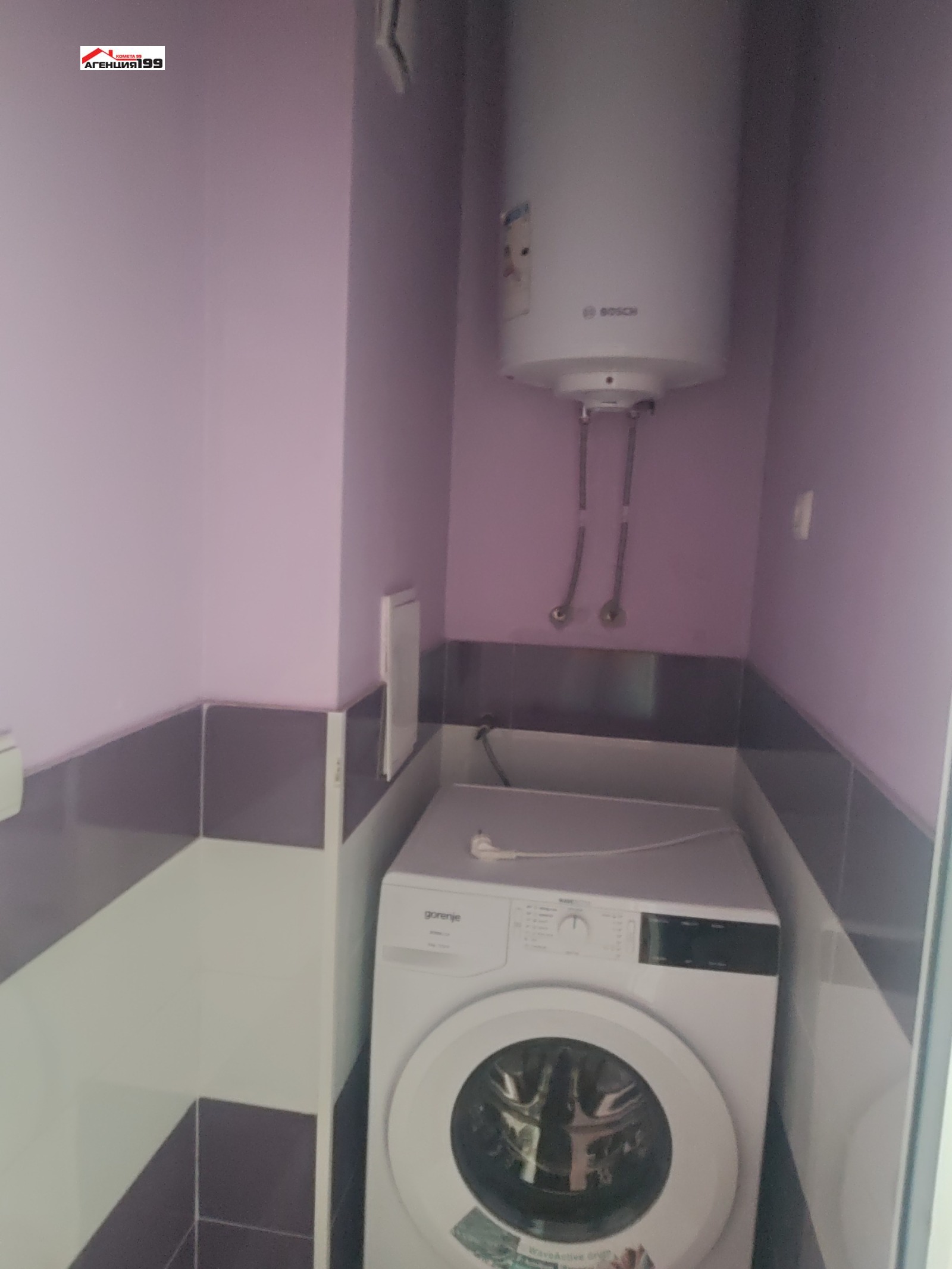 ���� ��� ���� 3-����� | Imot.bg � ����������� 16