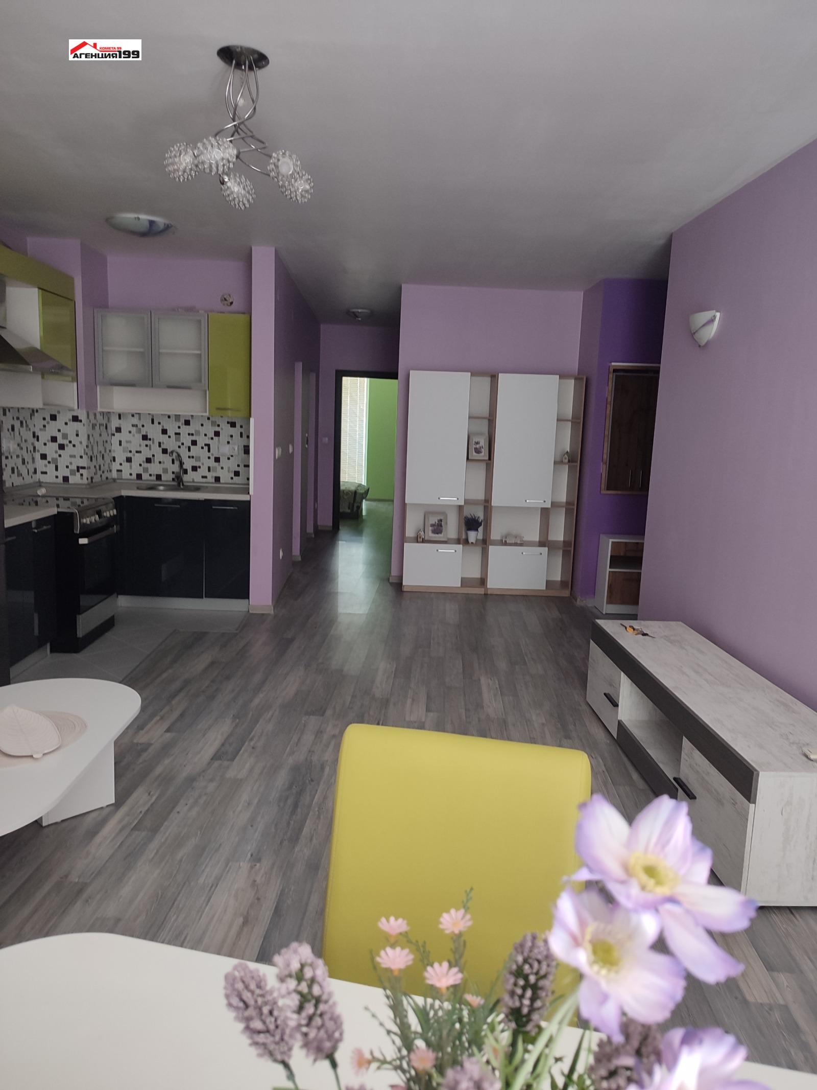 ���� ��� ���� 3-����� | Imot.bg � ����������� 1