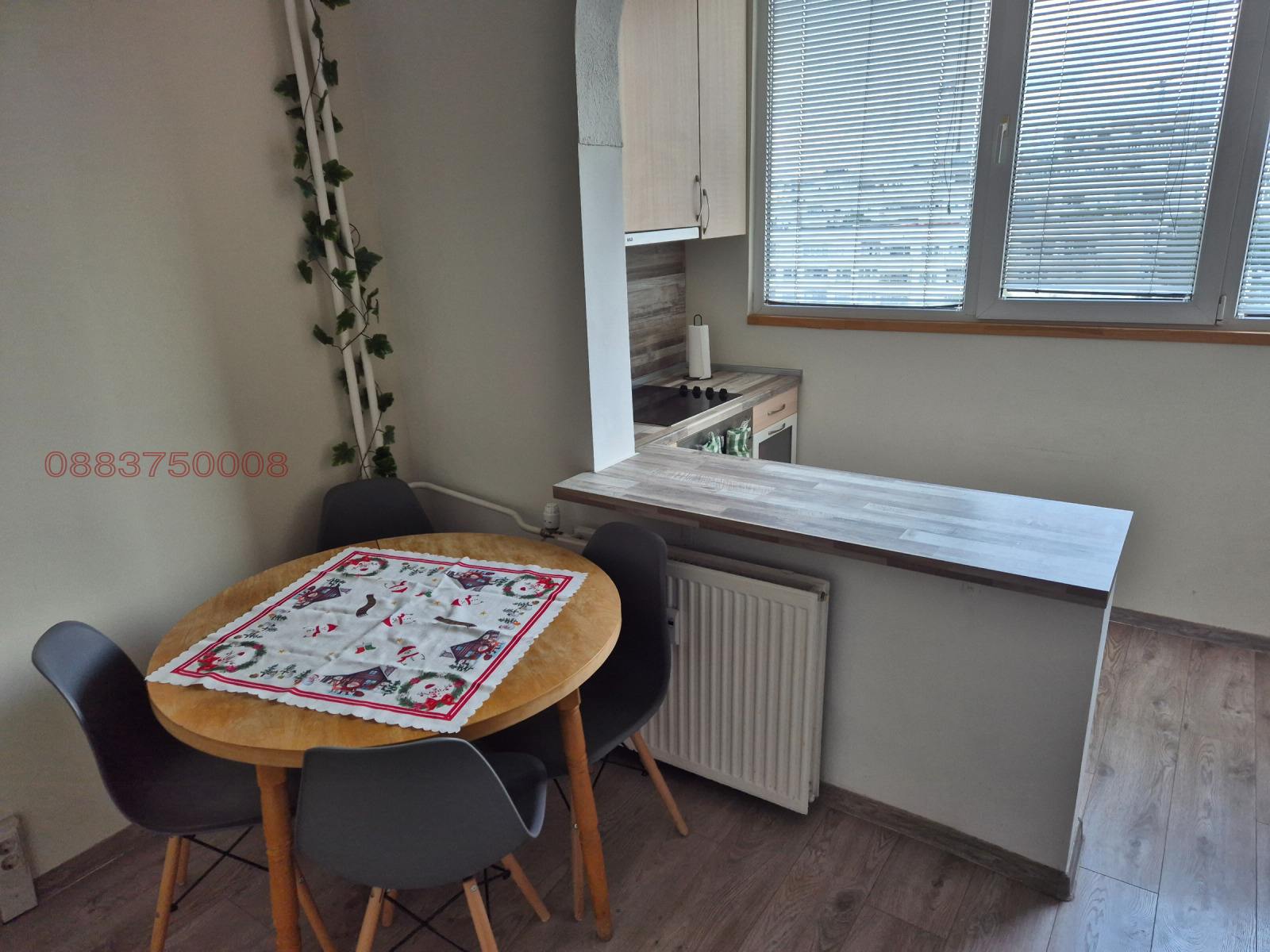 ���� ��� ���� 3-����� | Imot.bg � ����������� 7