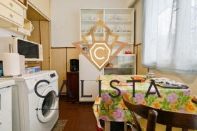 1 ložnice Borovo, Sofia 5