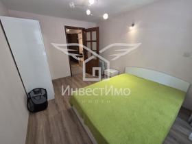 ���� ��� ���� 2-����� | Imot.bg � ����� ������ 5