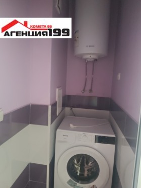 ���� ��� ���� 3-����� | Imot.bg � ����� ������ 16