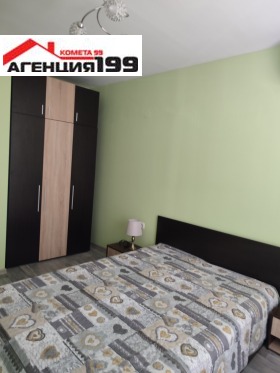 ���� ��� ���� 3-����� | Imot.bg � ����� ������ 6