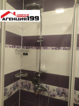 ���� ��� ���� 3-����� | Imot.bg � ����� ������ 13