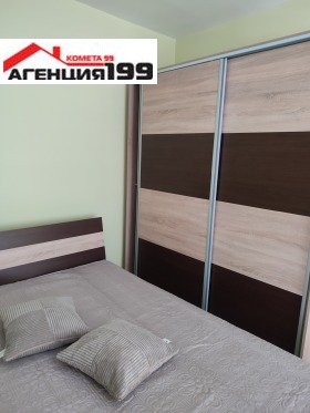 ���� ��� ���� 3-����� | Imot.bg � ����� ������ 8